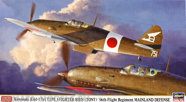 07366 Самолет KAWASAKI KI61-I TEI TYPE 3 FIGHTER HIEN (TONY) 56TH Hasegawa