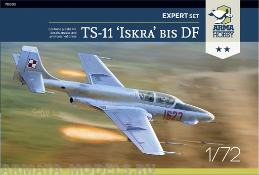 AH70003 Самолет TS-11 Iskra Expert set Silver Arma Hobby