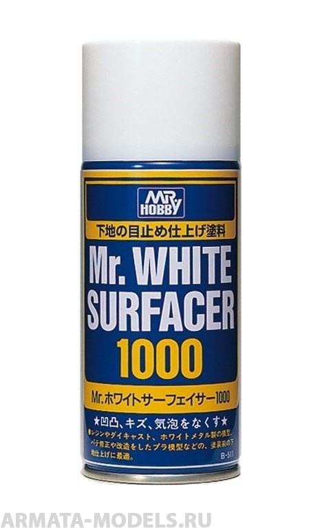 B511  Краска-грунтовка в металлических баллончиках т.м. MR.HOBBY  Mr.WHITE SURFACER 1000 170мл