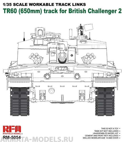 RM-5054 Workable track links for Challenger 2 Rye Field Model (RFM)