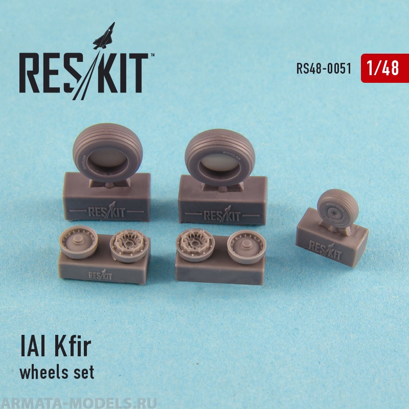 RS48-0051 IAI Kfir Колеса