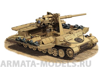 CB35174 Versuchsflakwagen 8.8cm Flak 37 auf Sonderfahrgestell(Pz.Sfl.IVc)