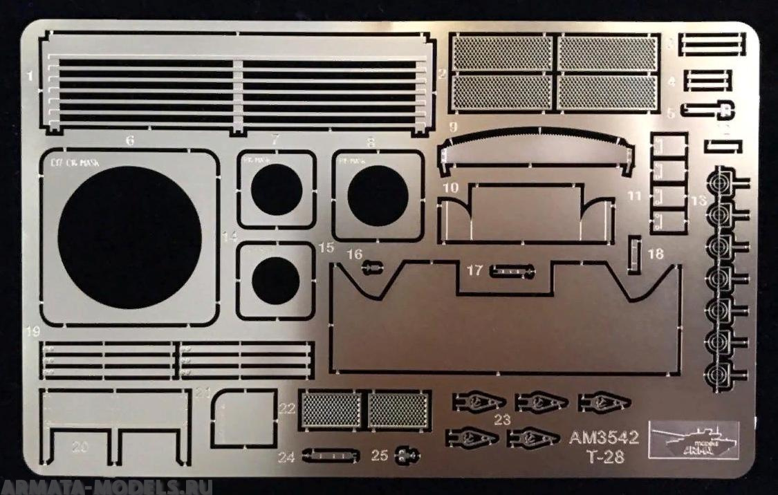 AM3542 комплект фототравления на Т-28 Звезда