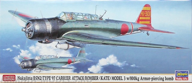 02013 Самолет  NAKAJIMA B5N2 TYPE 97 CARRIER ATTACK BOMBER (KATE) Hasegawa