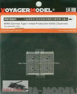 PE72021 Набор фототравления для 1/35 WWII German Tiger I Initial Production Grills (Dual Set) (For DRAGON 7370)