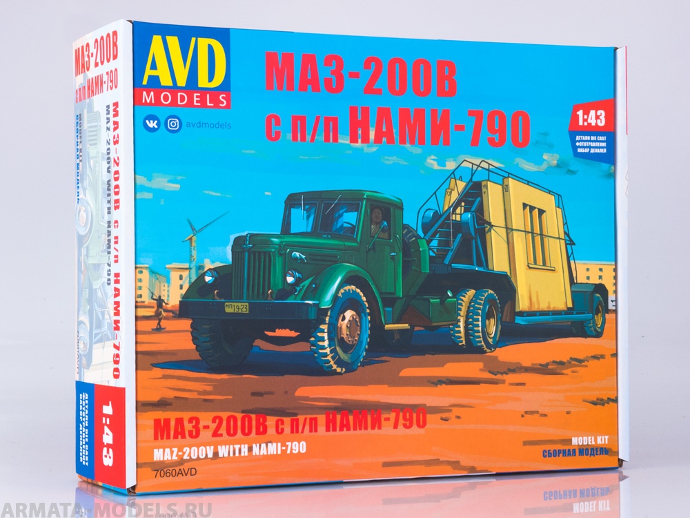 7060AVD Сборная модель МАЗ-200В с полуприцепом НАМИ-790 AVD Models