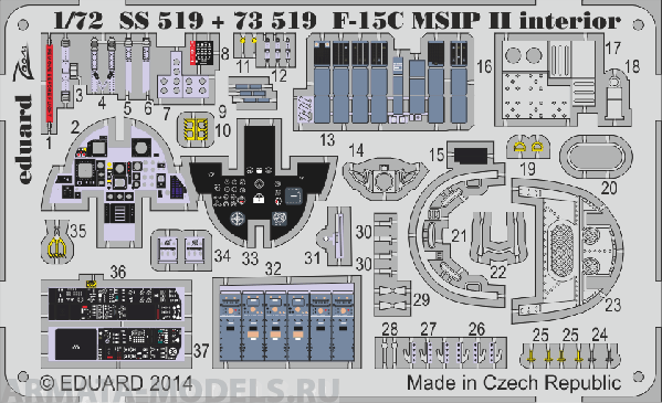 73519ED  F-15C MSIP II SA 1/72