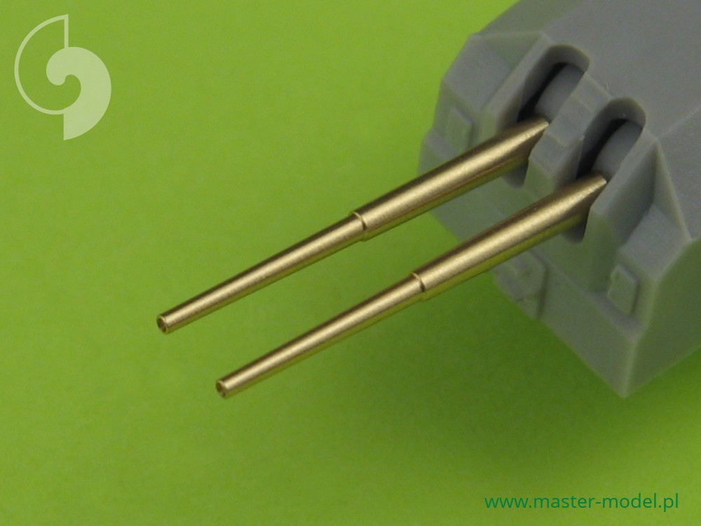 SM-350-060 Немецкий эсминец Z-25 (1944 г.) - набор стволов