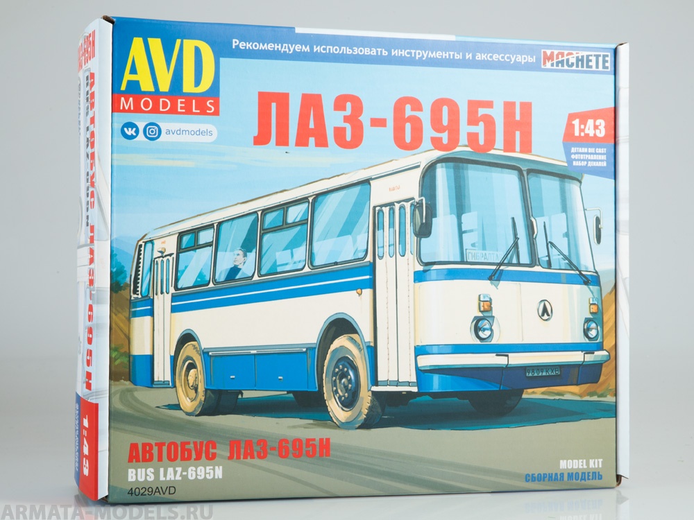 4029AVD Сборная модель ЛАЗ-695Н AVD Models