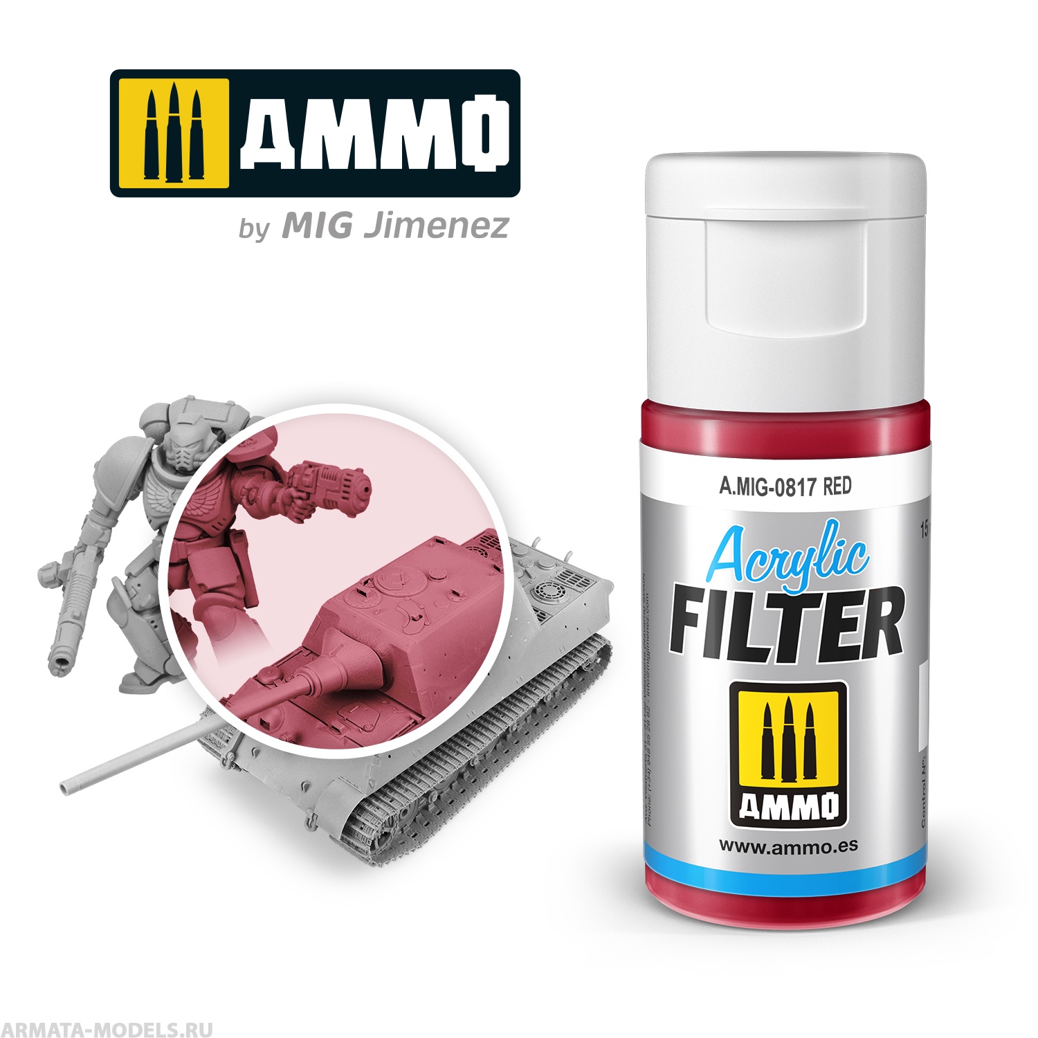 AMIG0817 Фильтр акриловый ACRYLIC FILTER Red