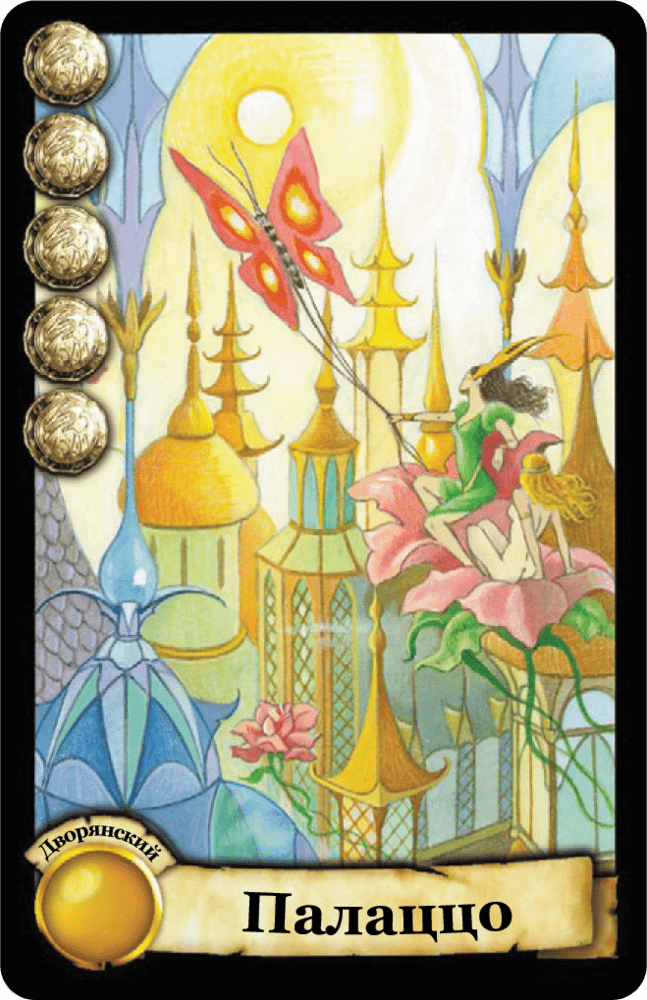 915462HW Цитадели Classic (2022)