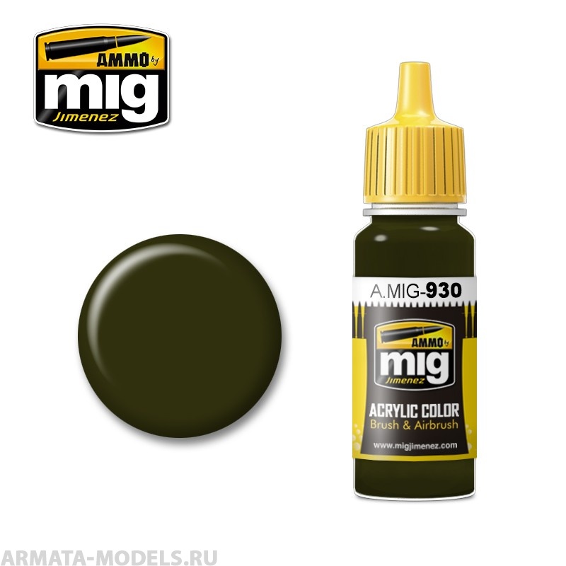 AMIG0930 Ammo Mig Акриловая краска RUSSIAN SHADOW 17 мл