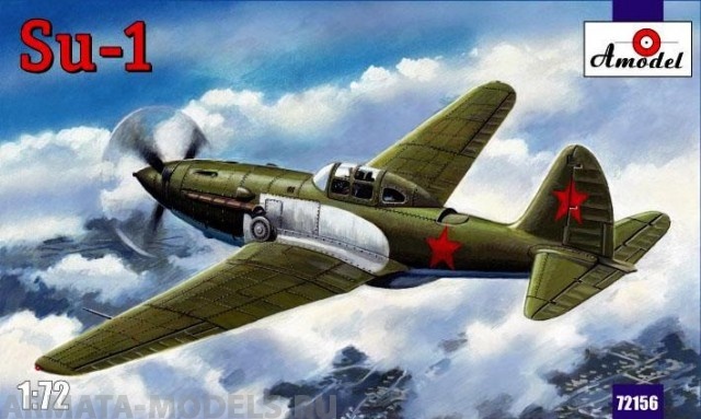 AM72156 Су-1 Amodel
