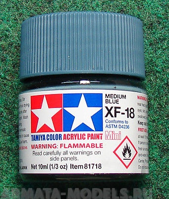 81718T XF-18 Medium Blue (Средне-синяя) краска акр. 10мл.