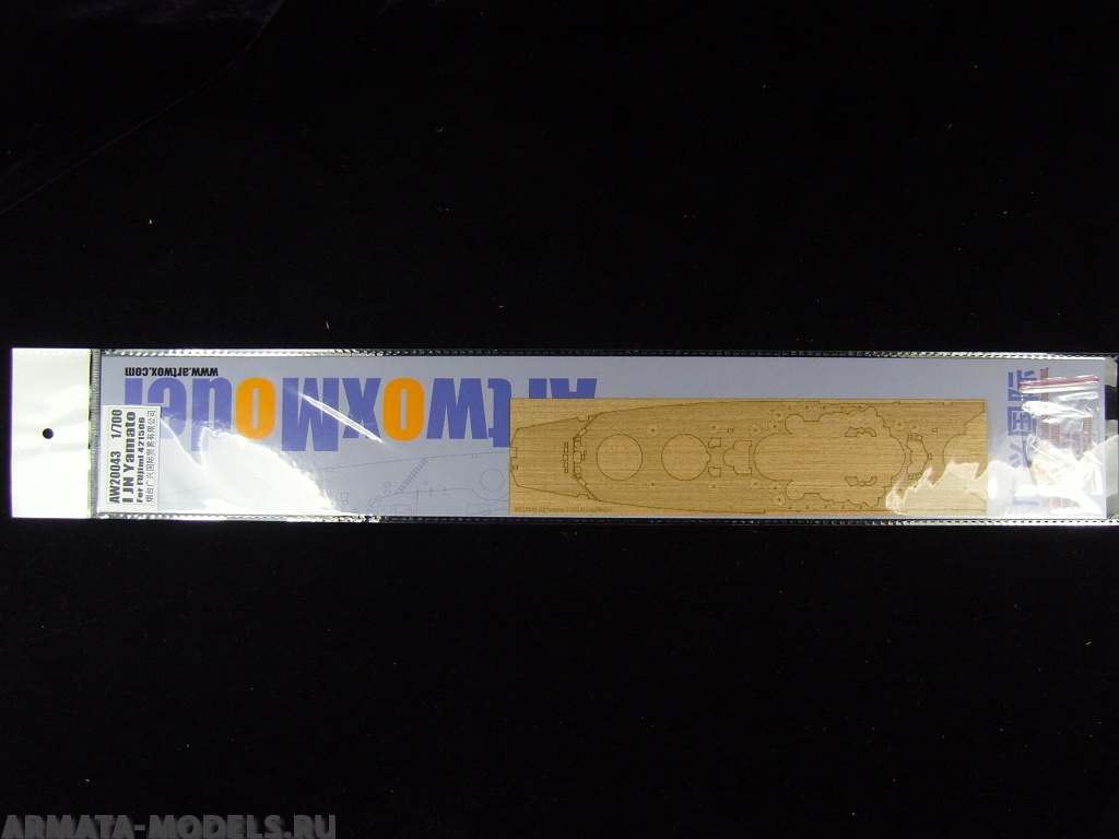 AW20043 Деревянная палуба для IJN Yamato