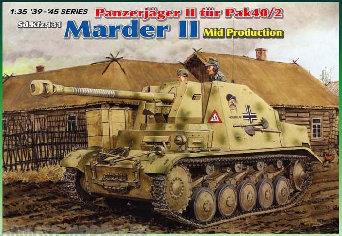 6423Д Самоходка PanzerJager Marder II Dragon