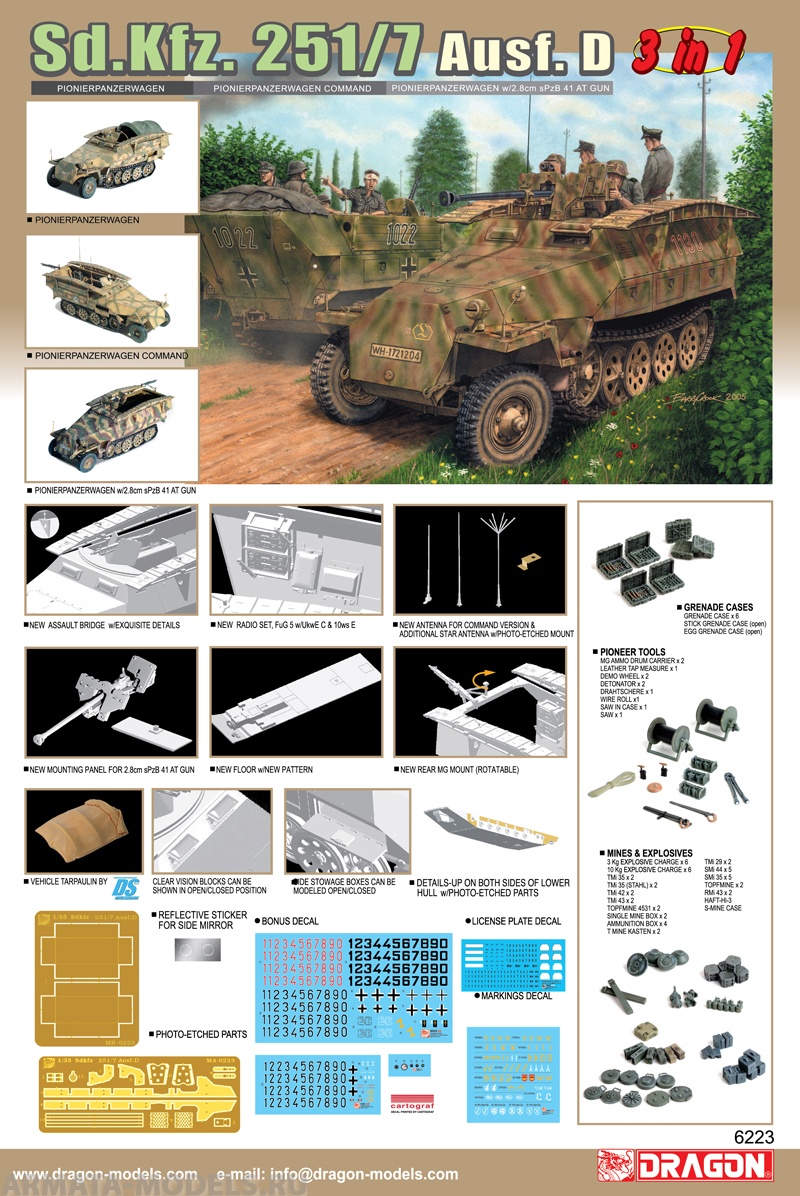 6223Д Бронетранспортер Sd.Kfz.251/7 Dragon