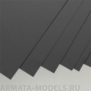 EVG9514 Черный пластик 0,75 мм, 2 листа/уп., 15х30 см