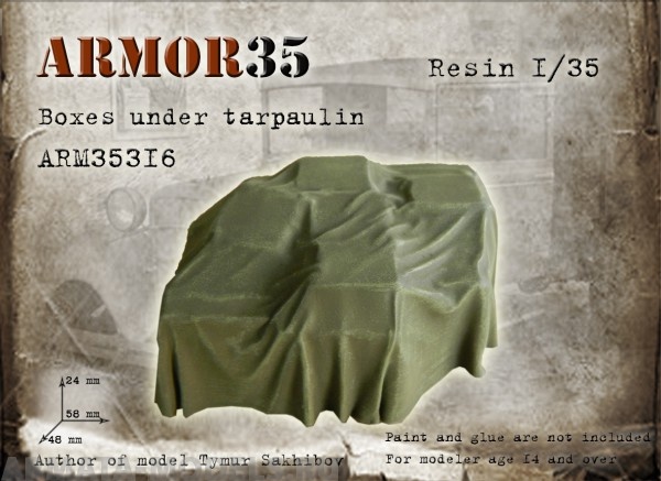 ARM35316 Ящики под брезентом