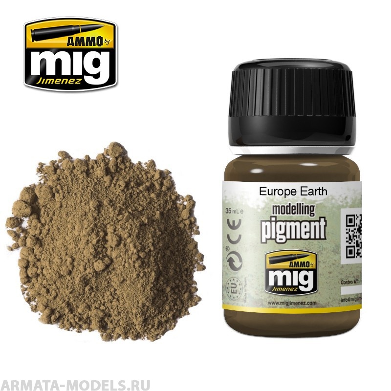 AMIG3004  Сухой тонировочный пигмент EUROPE EARTH