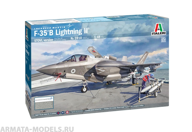 2810ИТ Самолет  F-35B quot;LIGHTNINGquot; II (10013160/011122/3526709, ИТАЛИЯ) Italeri