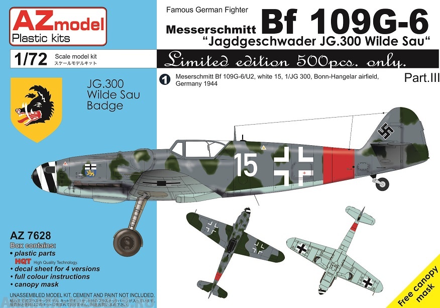 AZ7628 Messerschmitt Bf 109G-6 AZmodel Plastic kits