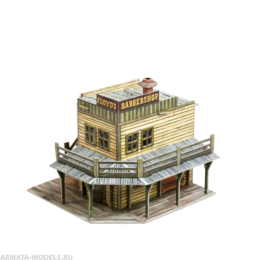 УМ.БУМ. 447 Барбершоп УмБум