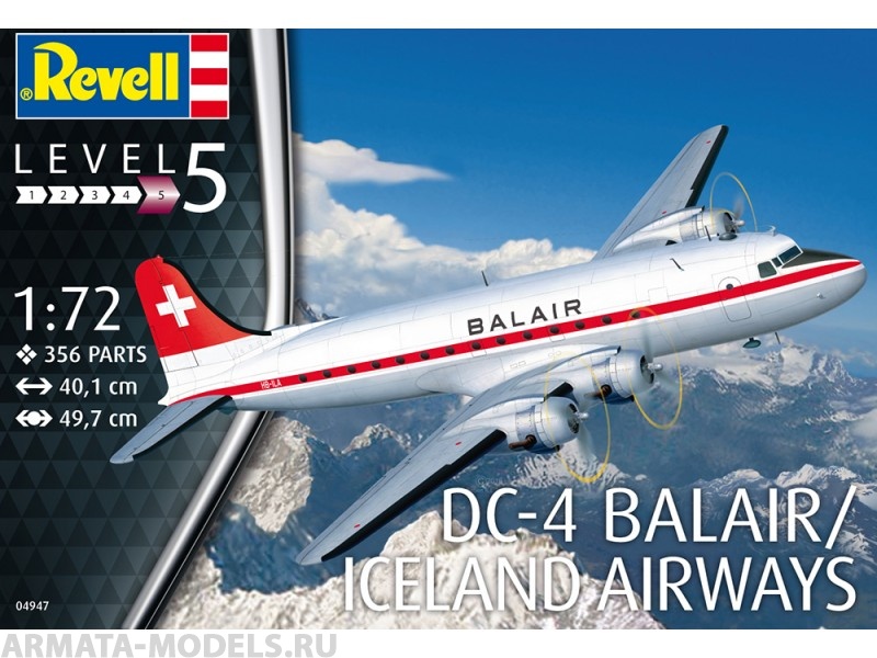 04947 Пассажирский самолет DC-4 авиакомпании Balair Revell