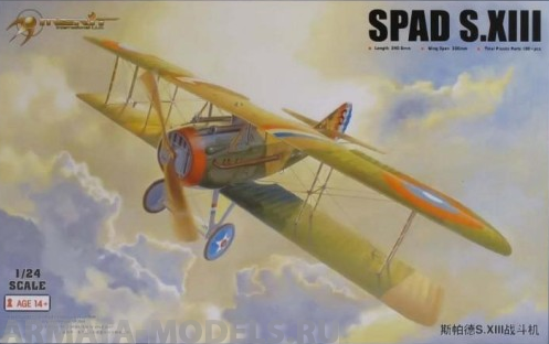 62401MER Spad S.XIII Merit