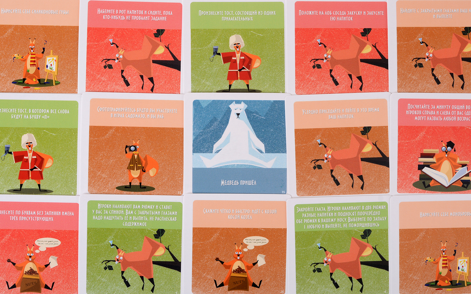 MAG114960 Ёрш Мини