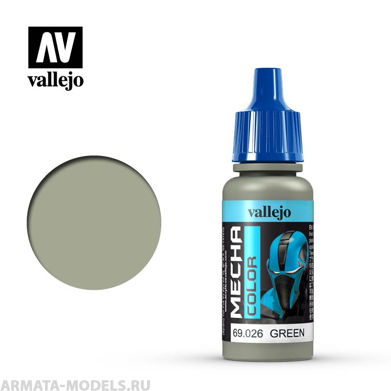 V-69026 Mecha Color Зеленый б.17мл