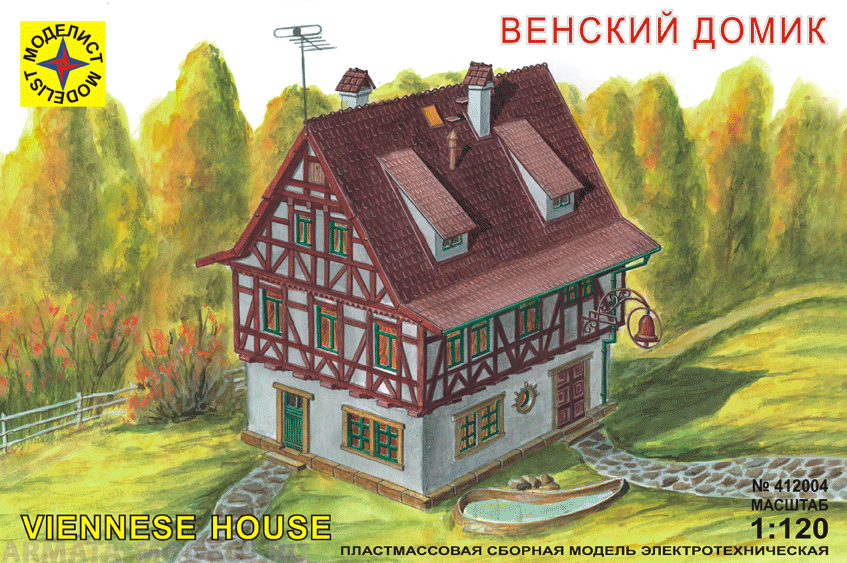 412004  Миниатюра венский домик Моделист