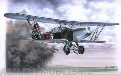 SH72055  Самолет Polikarpov R-Z Red Army Special Hobby
