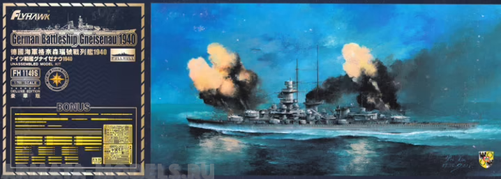 FH1149S German Battleship Gneisenau 1940 (Deluxe Edition) FlyHawk