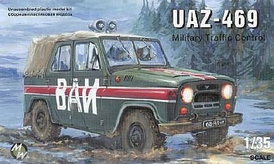 MW3503 UAZ-469 MILTARY POLICE Jeep MILITARY WHEELS KITS