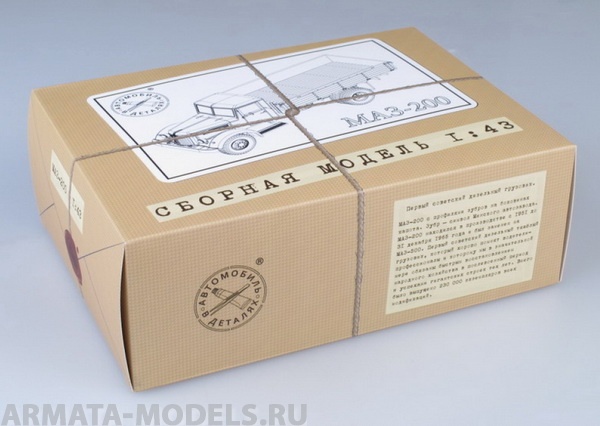 1008KIT Сборная модель МАЗ-200 бортовой Start scale models (SSM)