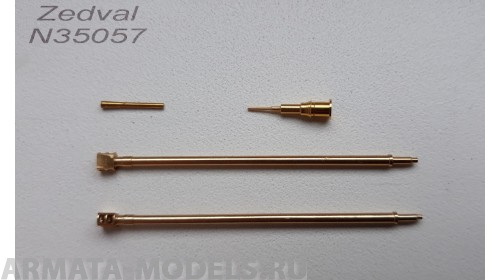 N35057 Набор деталей для БМПТ