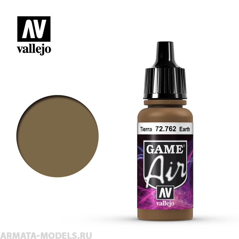 V-72762 762.Game Air  Земля