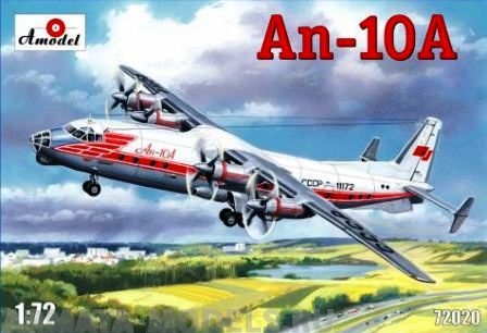AM72020 Ан-10 Amodel