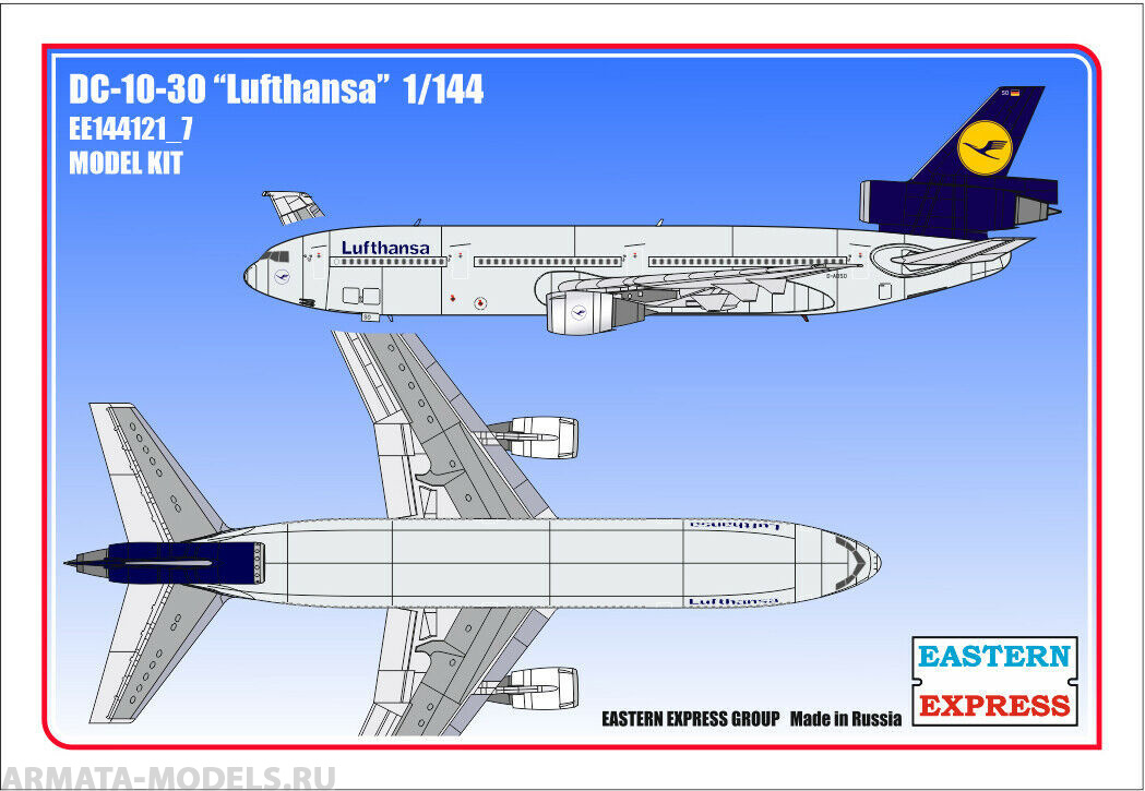 ЕЕ144121_7 Авиалайнер DC-10-30 Lufthansa Восточный экспресс