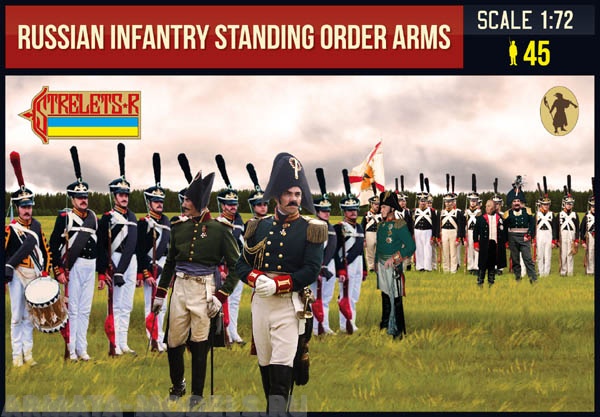 72217ST Фигуры Russian Infantry Standing Order Arms Strelets