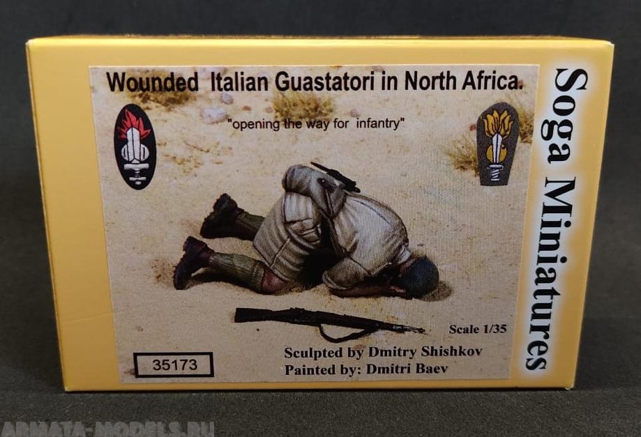35173SOGA Wounded  Italian Guastatori in North Africa. SOGA Miniatures