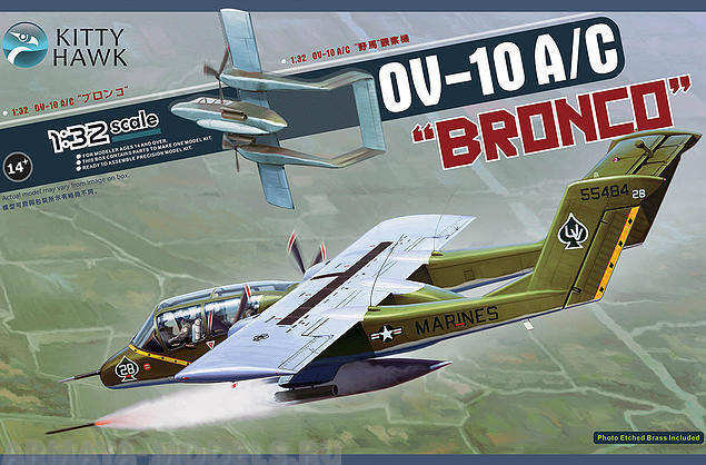 KH32004 Самолет OV-10A/C Bronco Kitty Hawk
