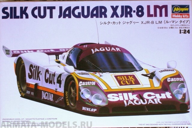 22051 Автомобиль JAGUAR XJR-8LM CC1 Hasegawa