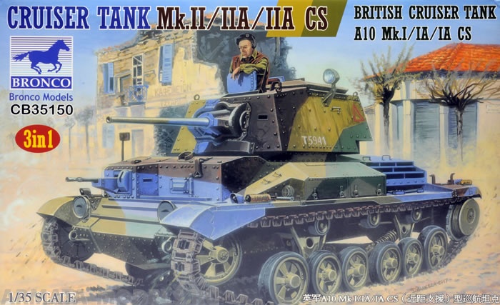 CB35150  Танк CRUSIER TANK Mk.II/IIA/IIA CS British crusier tank Bronco Models