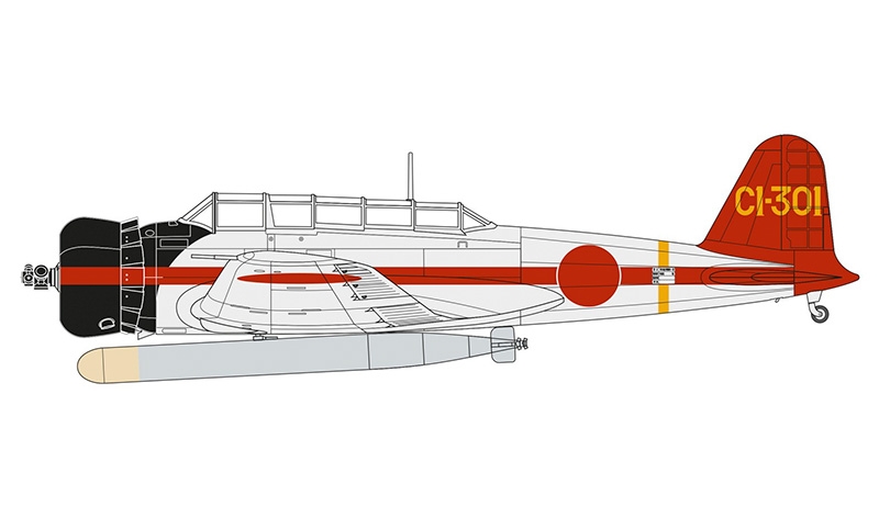 A04060 Самолет Nakajima B5N1 Kate Airfix