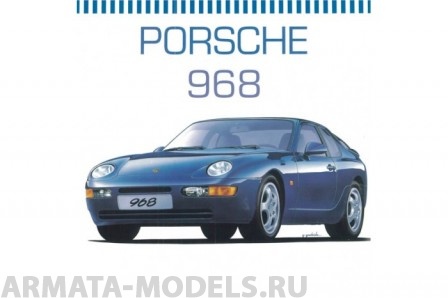 20259 Автомобиль PORSCHE 968 Hasegawa