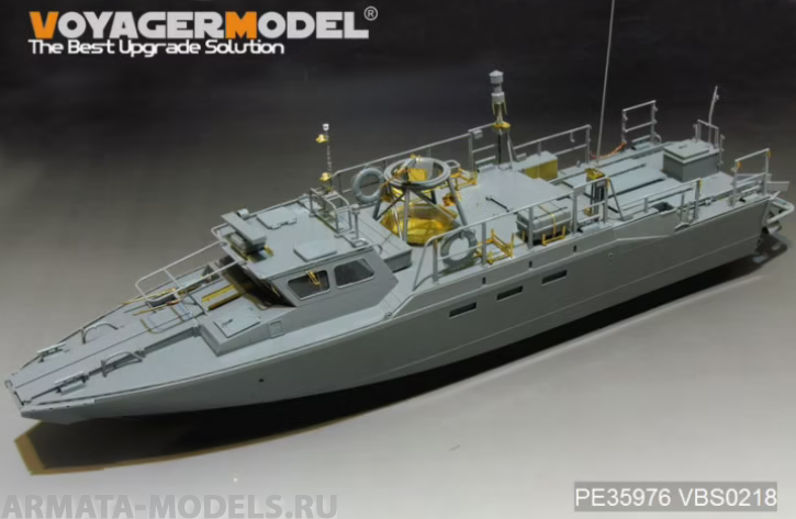 PE35976 Modern Royal Malaysian Navy Combat Boat 90H Basic(TigerModel 6293)