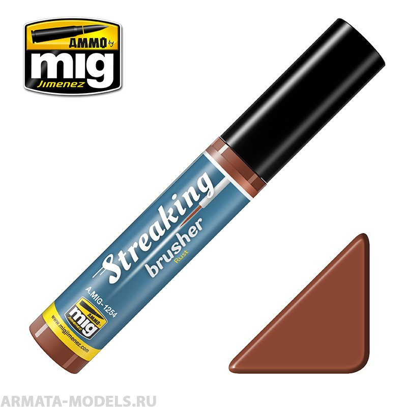 AMIG1254 Ammo Mig Жидкость для имитации подтеков с тонкой кистью-аппликатором Rust 17мл