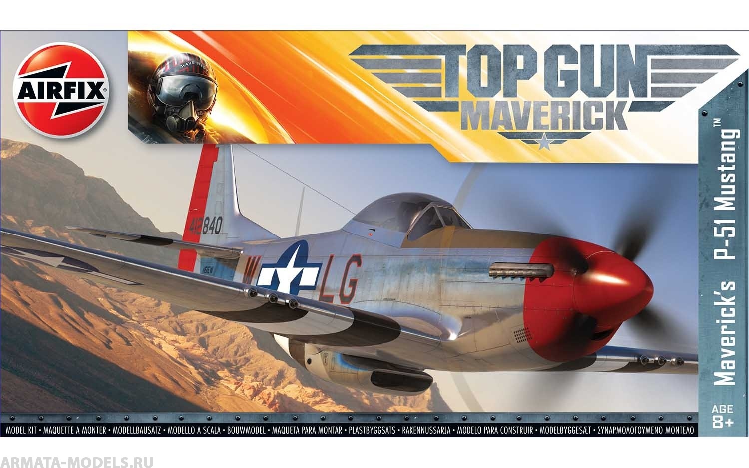 A00505 Сборная модель самолета Top Gun Mavericks P-51D Airfix